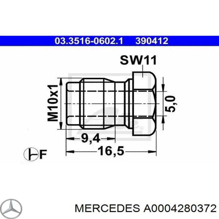 Штуцер соединительный тормозных трубок A0004280372 Mercedes