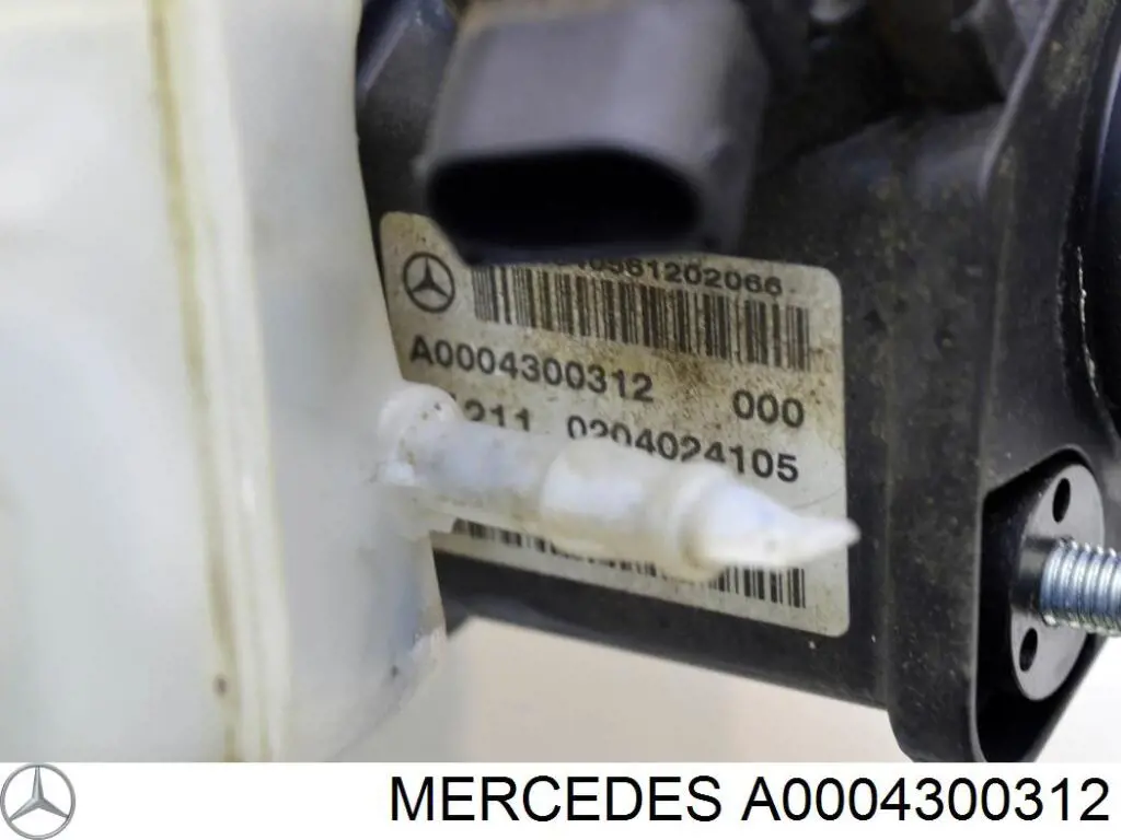 A0004300312 Mercedes Цилиндр тормозной, главный