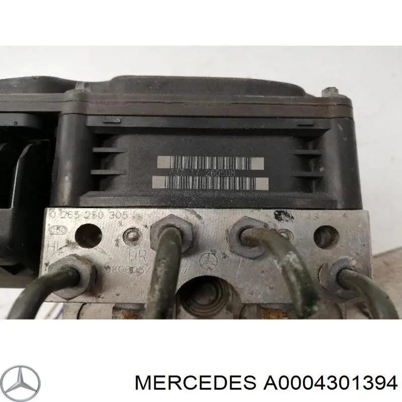 Гидроаккумулятор тормозной системы Mercedes A0004301394