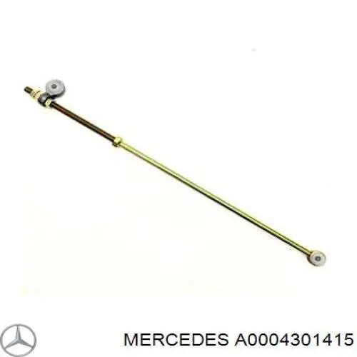 A0004301415 Mercedes осушитель воздуха пневматической системы