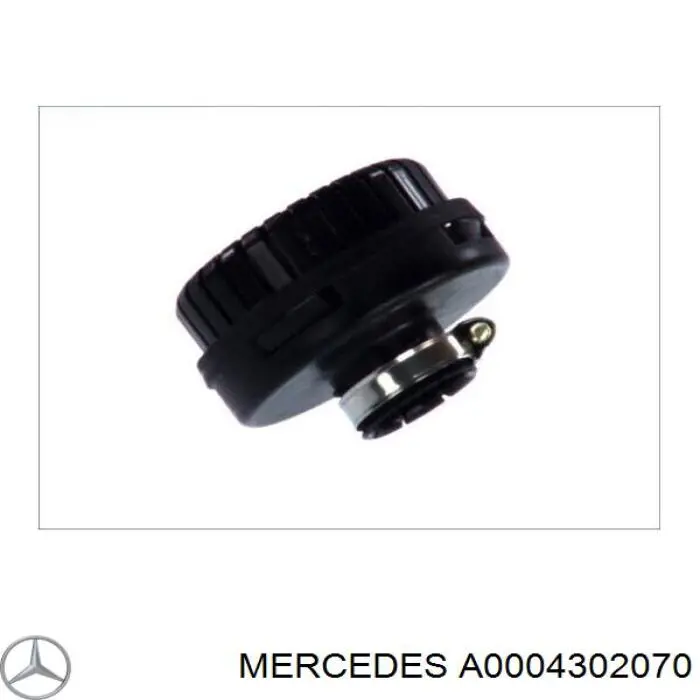A0004302070 Mercedes осушитель воздуха пневматической системы
