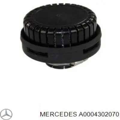 Глушитель шума влагоотделителя Mercedes A0004302070 цена, от 24.38 USD