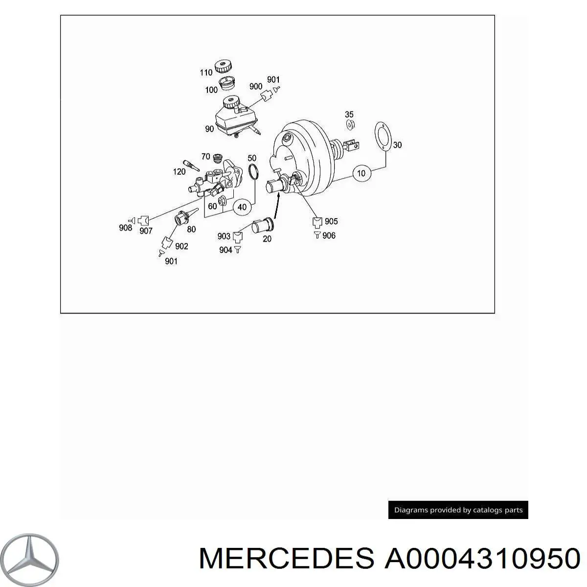 Крышка бачка главного тормозного цилиндра Mercedes A000431095065