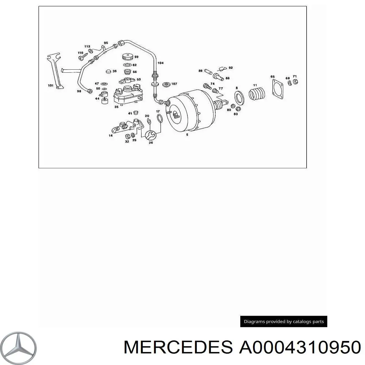 Купить A000431095065 Mercedes Крышка бачка главного тормозного цилиндра