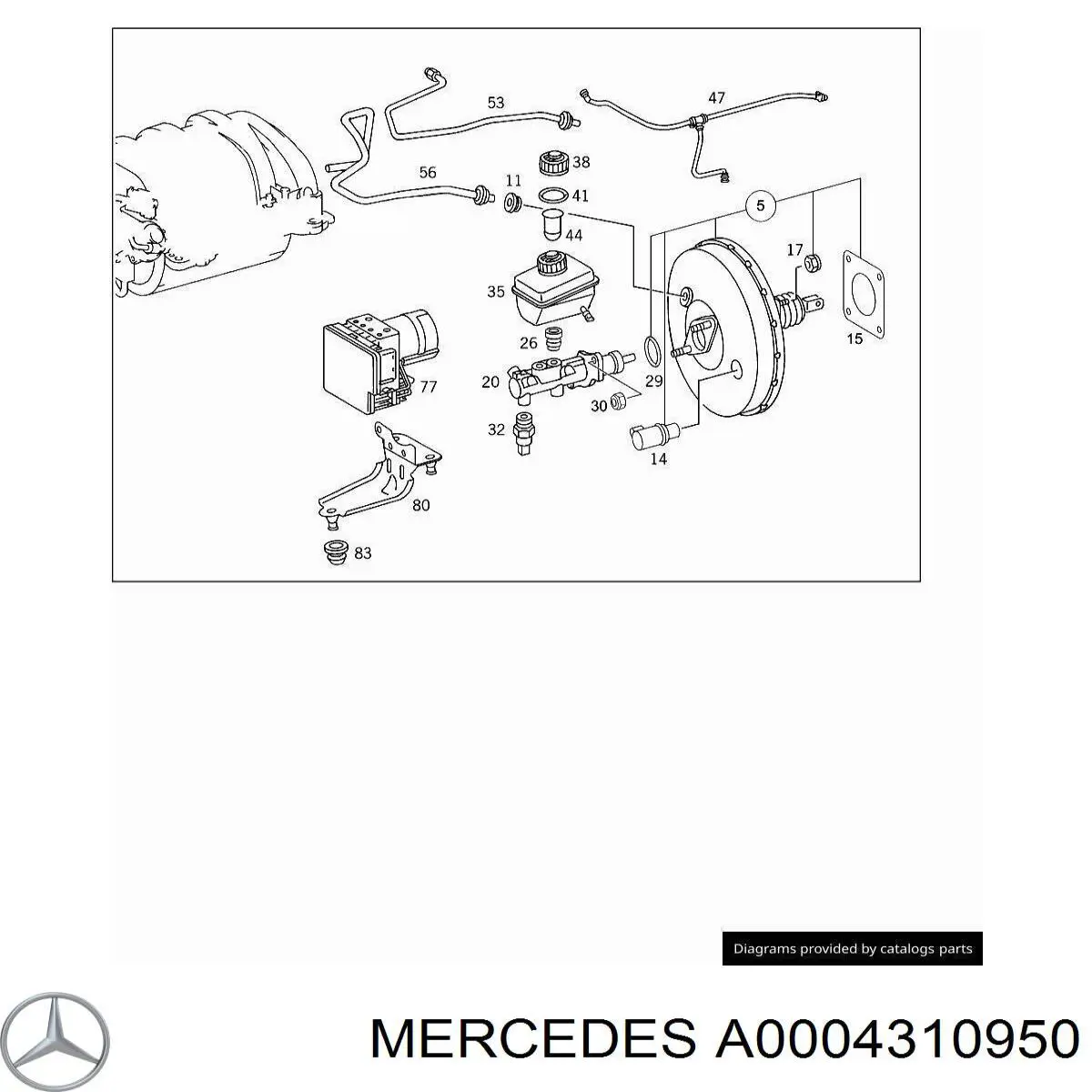 Крышка бачка главного тормозного цилиндра A000431095065 Mercedes