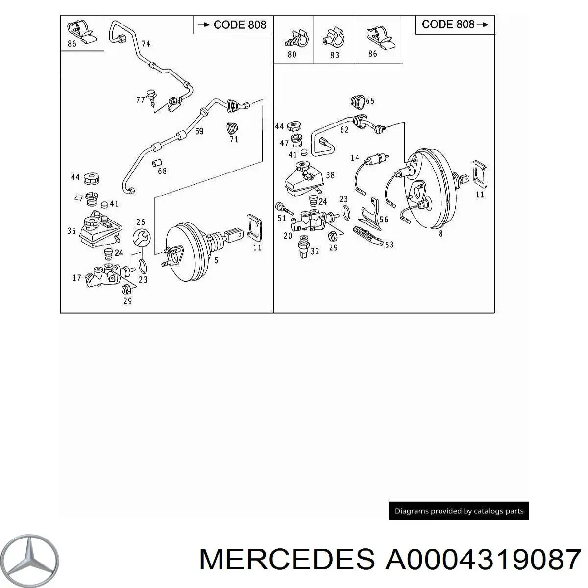 Крышка бачка главного тормозного цилиндра Mercedes A0004319087 цена, от 3.89 USD