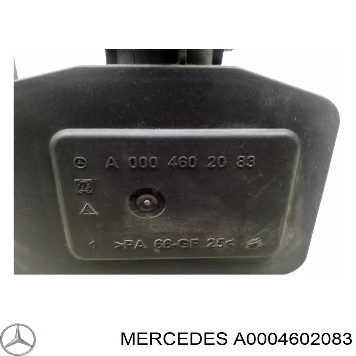 Бачок насоса ГУР Mercedes A0004602083 цена, от 42.28 USD