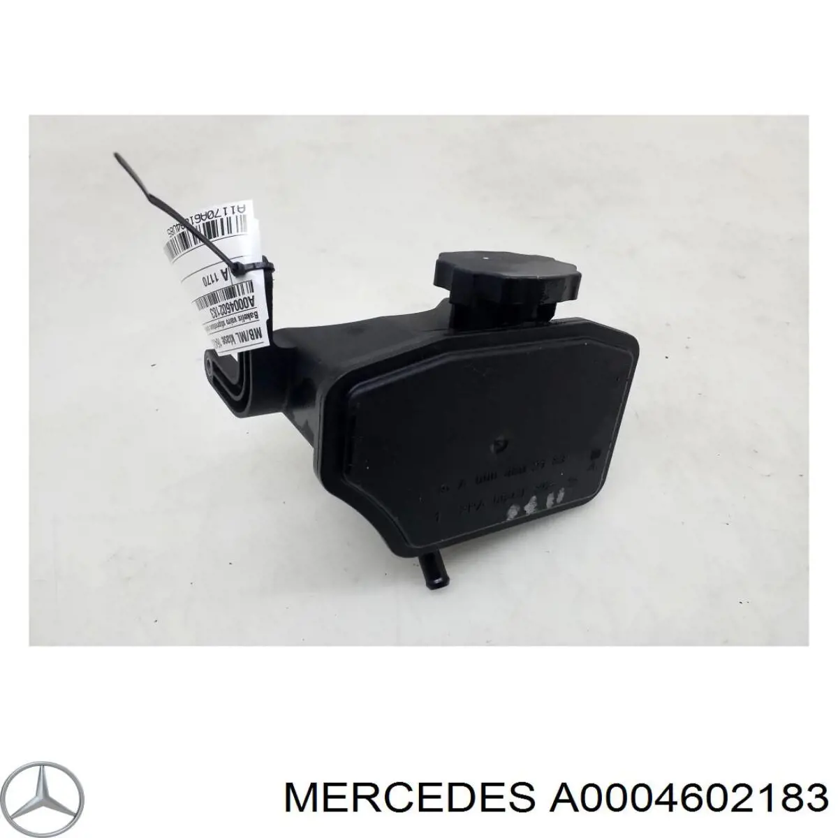 Бачок насоса ГУР A0004602183 Mercedes