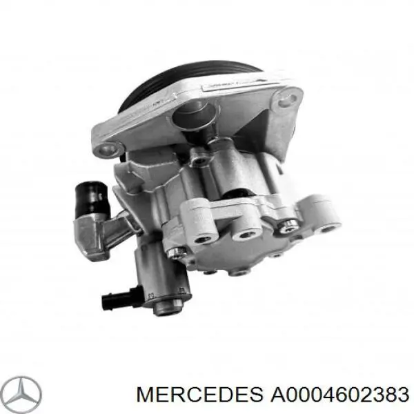 Бачок ГУР 0004600983 Mercedes