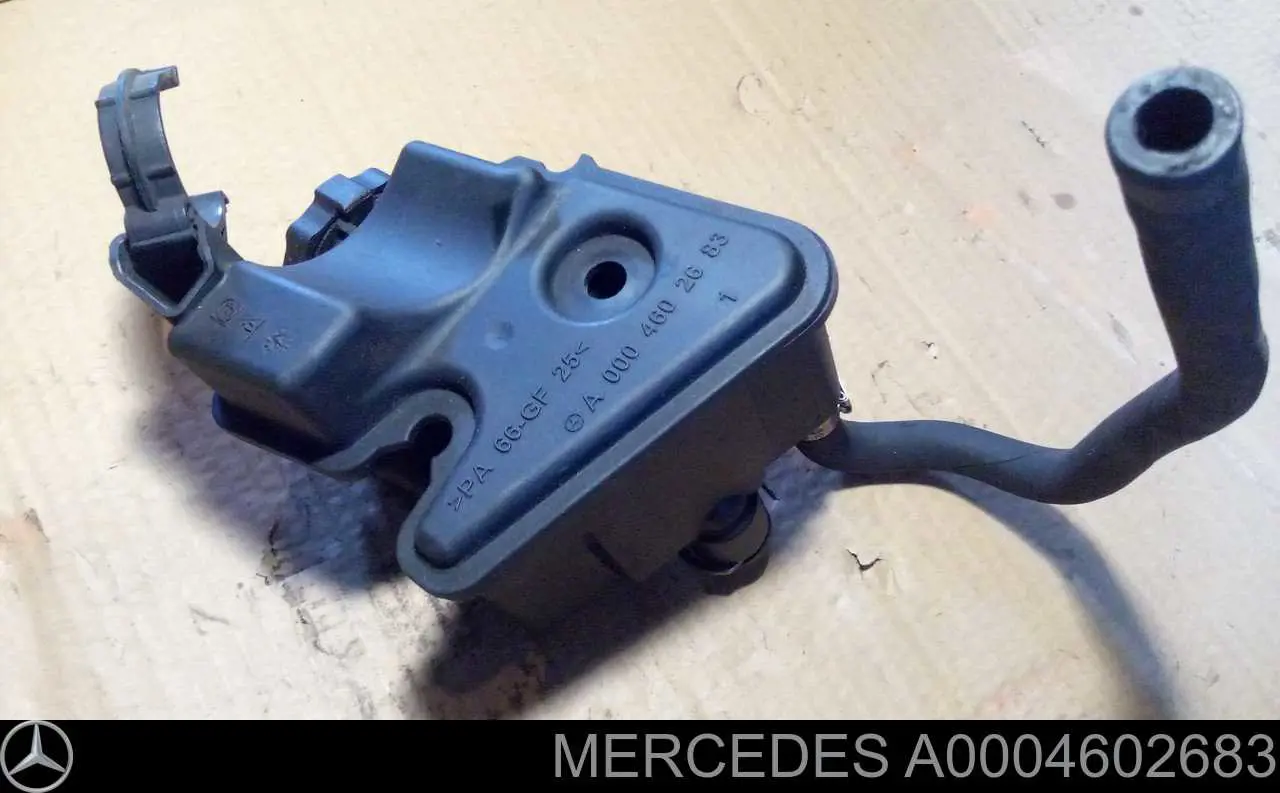 Бачок ГУР 1004688 Autotechteile