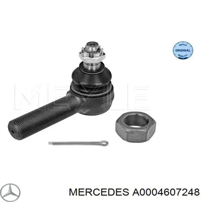 A0004607248 Mercedes наконечник поперечной рулевой тяги