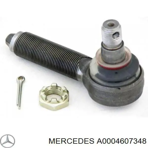 Наконечник рулевой тяги внешний Mercedes A0004607348
