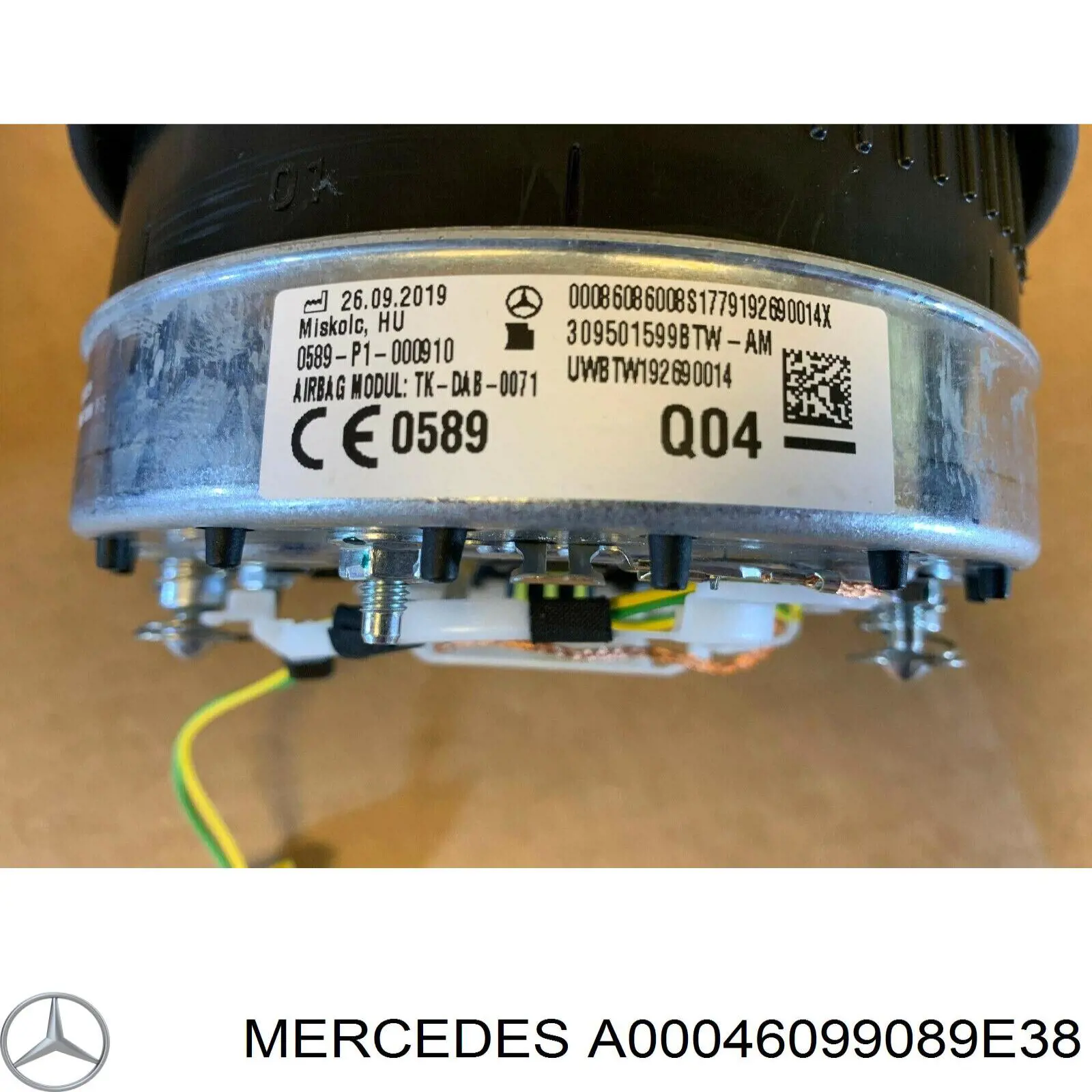 Руль Mercedes A00046099089E38 цена, от 1026.26 USD