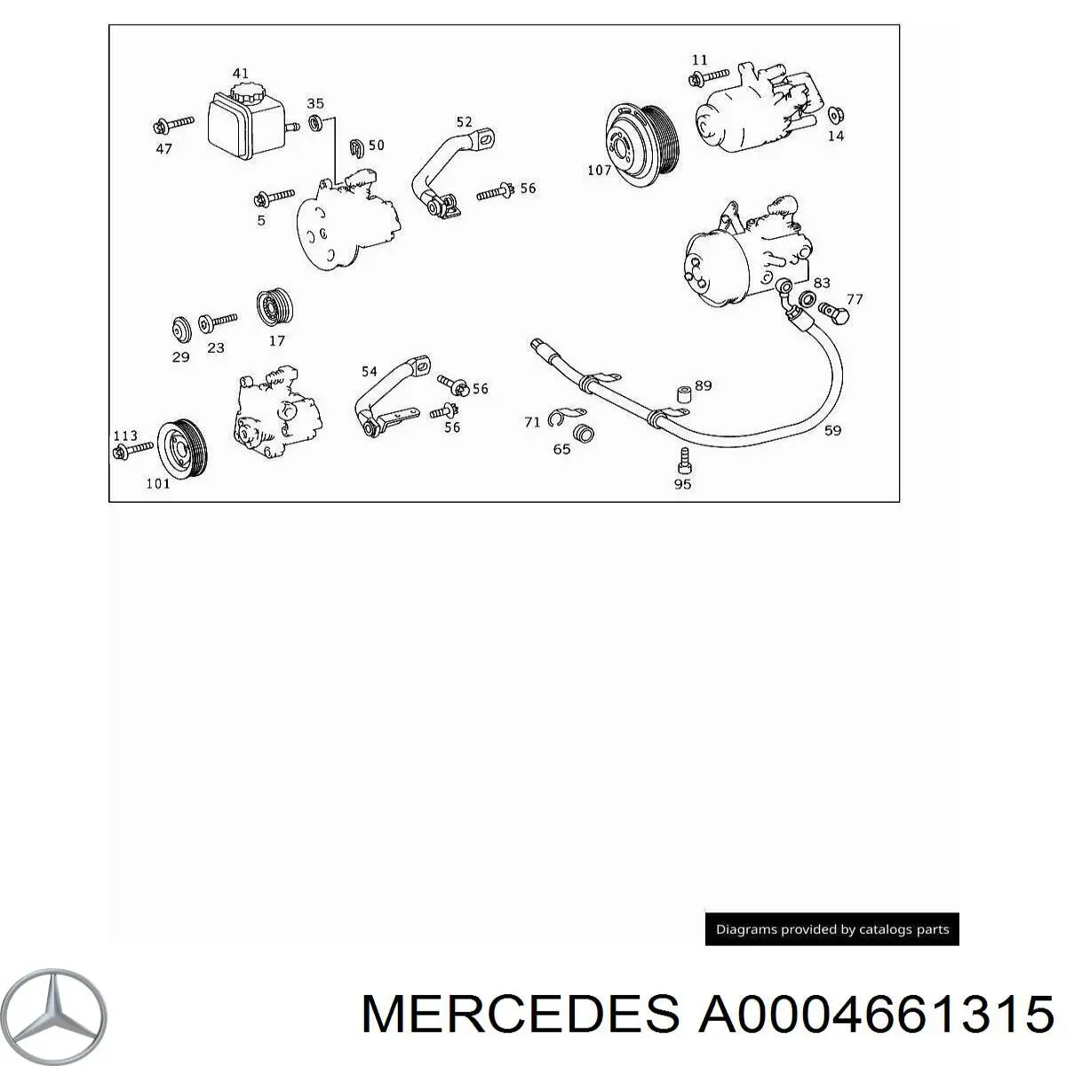 Шкив насоса ГУР A0004661315 Mercedes