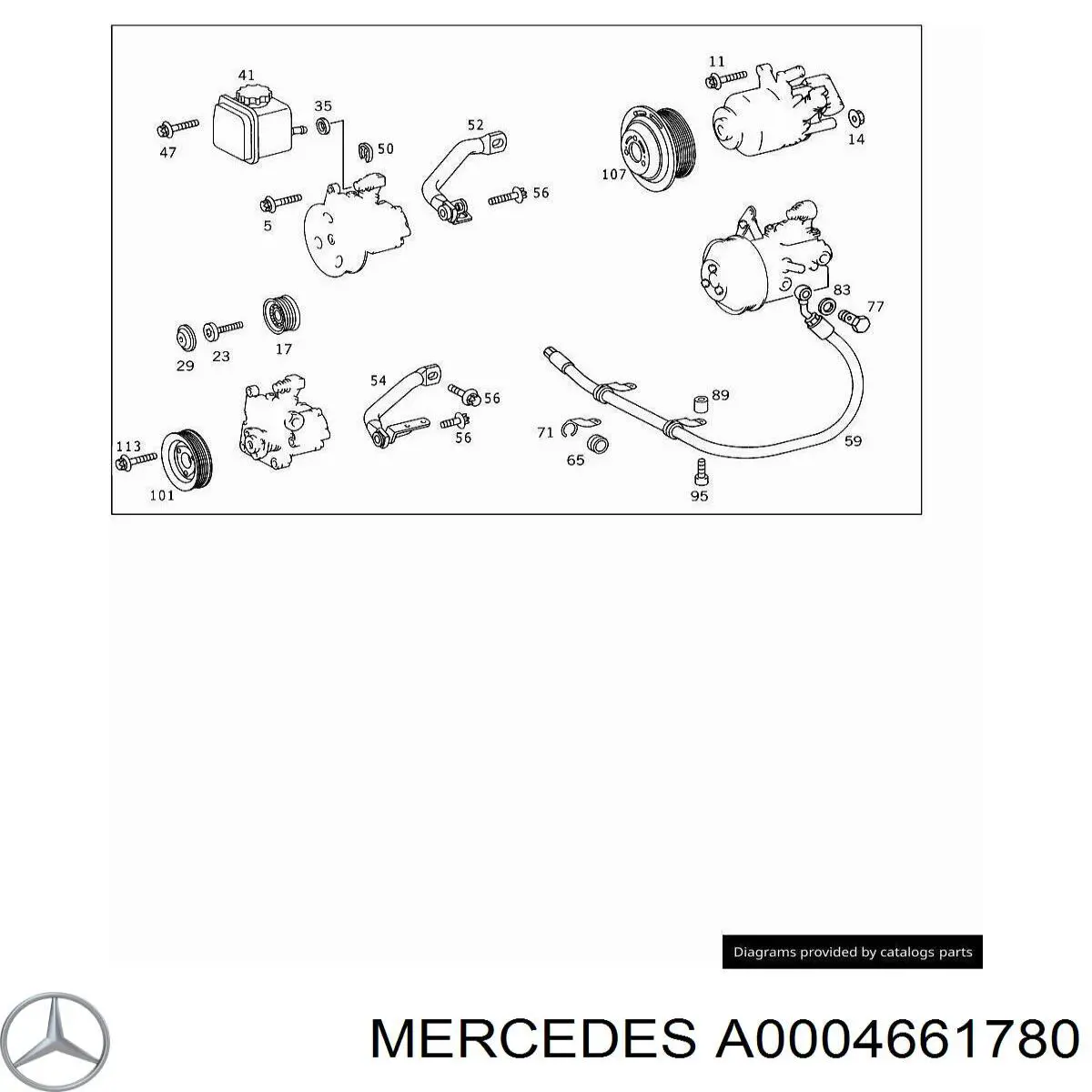 A0004661780 Mercedes Уплотнительное кольцо бачка ГУР