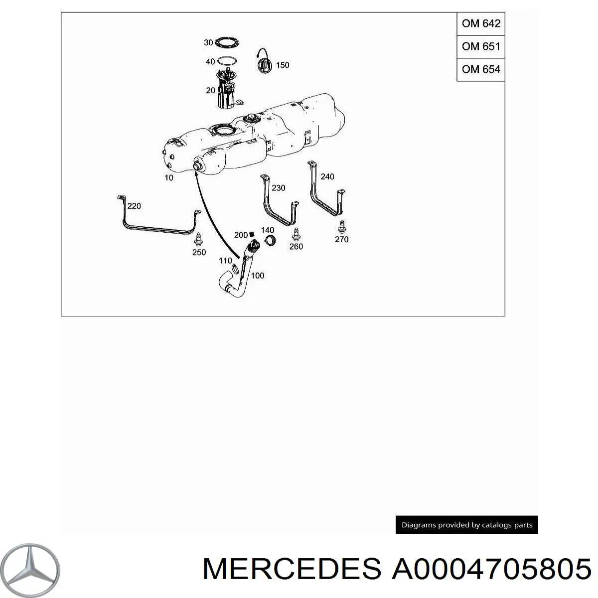 Крышка бензобака A0004705805 Mercedes