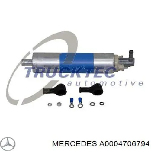 Купить A0004706794 Mercedes Магистральный бензонасос