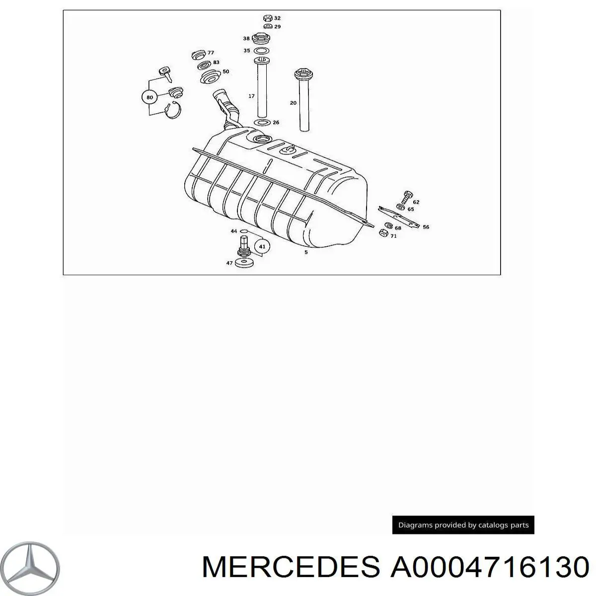 A1264700030 Mercedes Крышка топливного Бака