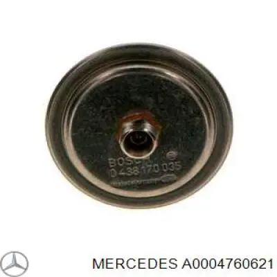 Гидроаккумулятор системы питания Mercedes A0004760621 цена, от 293.81 USD