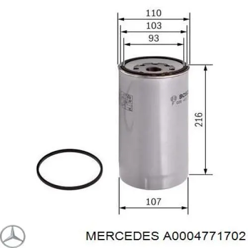 A0004771702 Mercedes Фильтр топлива