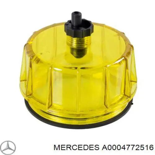 A0004772516 Mercedes крышка корпуса топливного фильтра