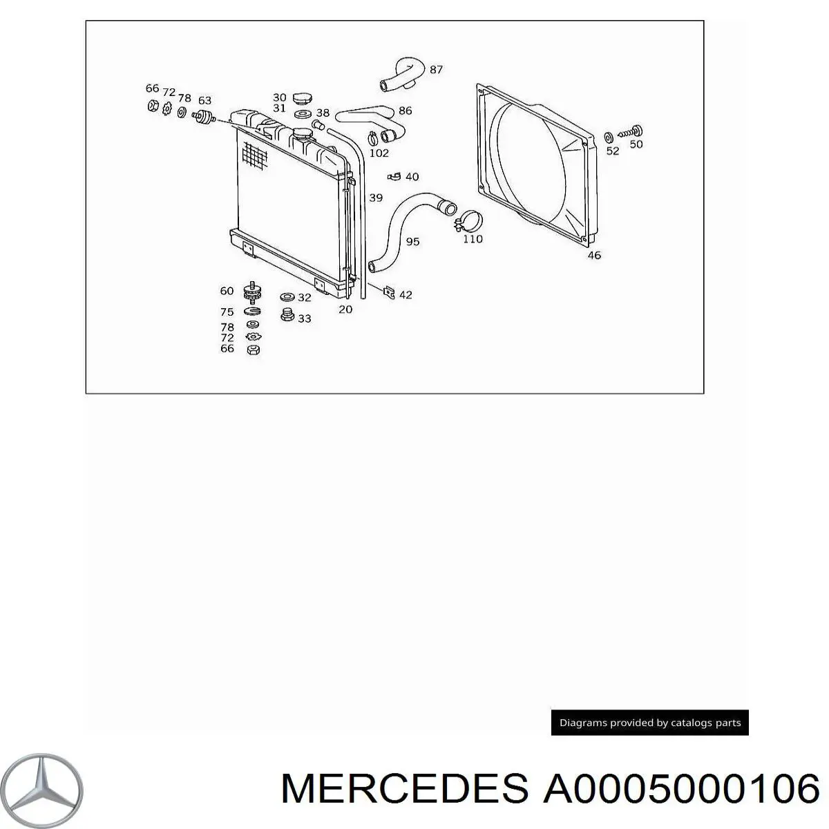 A0005000106 Mercedes крышка (пробка радиатора)