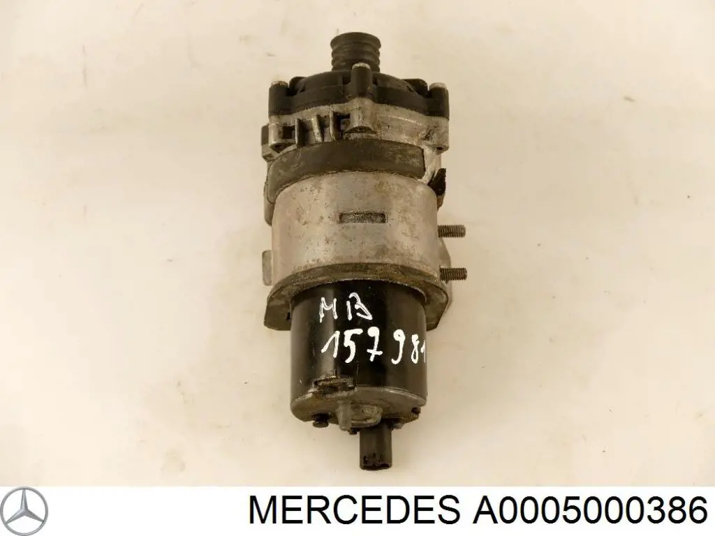 Дополнительная электро помпа Mercedes A0005000386