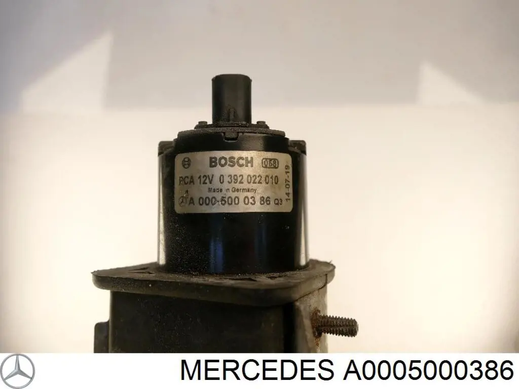 A0005000386 Mercedes Водяной насос охлаждения электрический дополнительный