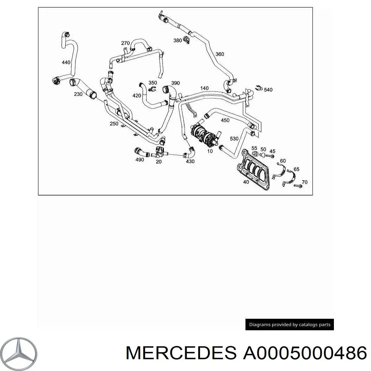 0005000486 Mercedes помпа водяная (насос охлаждения, дополнительный электрический)