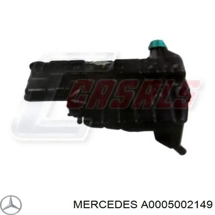 Бачок системы охлаждения A0005002149 Mercedes