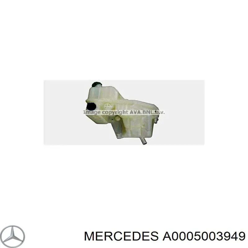 Бачок системы охлаждения двигателя расширительный Mahle Original CRT54000P цена, от 101.54 USD