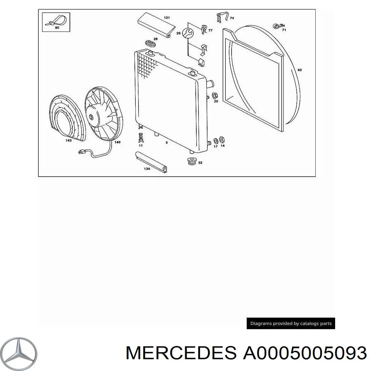 Электровентилятор охлаждения A0005005093 Mercedes