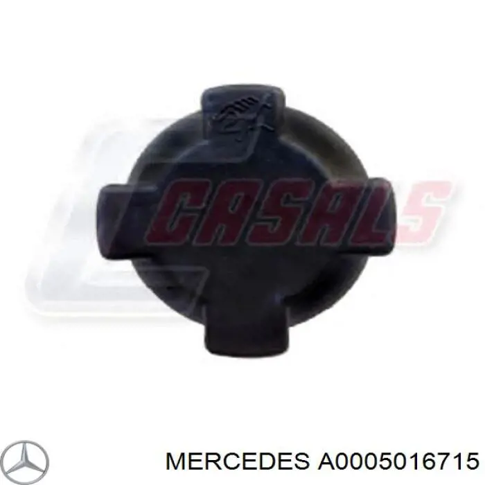 A0005016715 Mercedes крышка (пробка расширительного бачка)