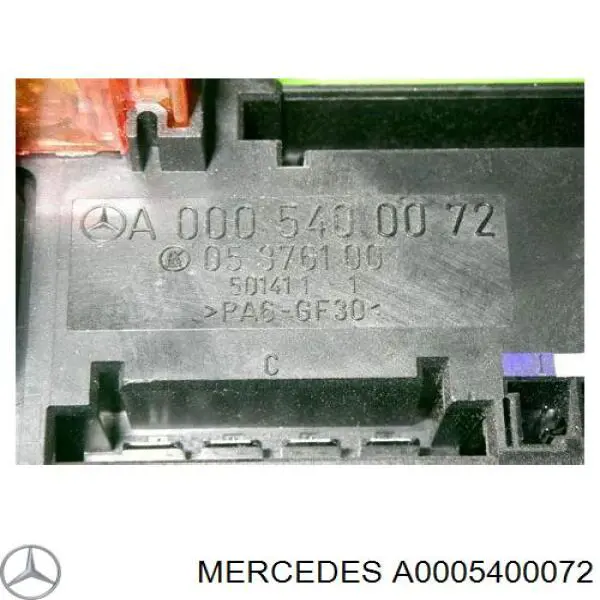  Unidade de dispositivos de segurança Mercedes E carrinha (S210) (1996 - 2003) 