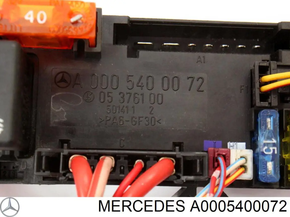 Unidade de dispositivos de segurança Mercedes E  S210