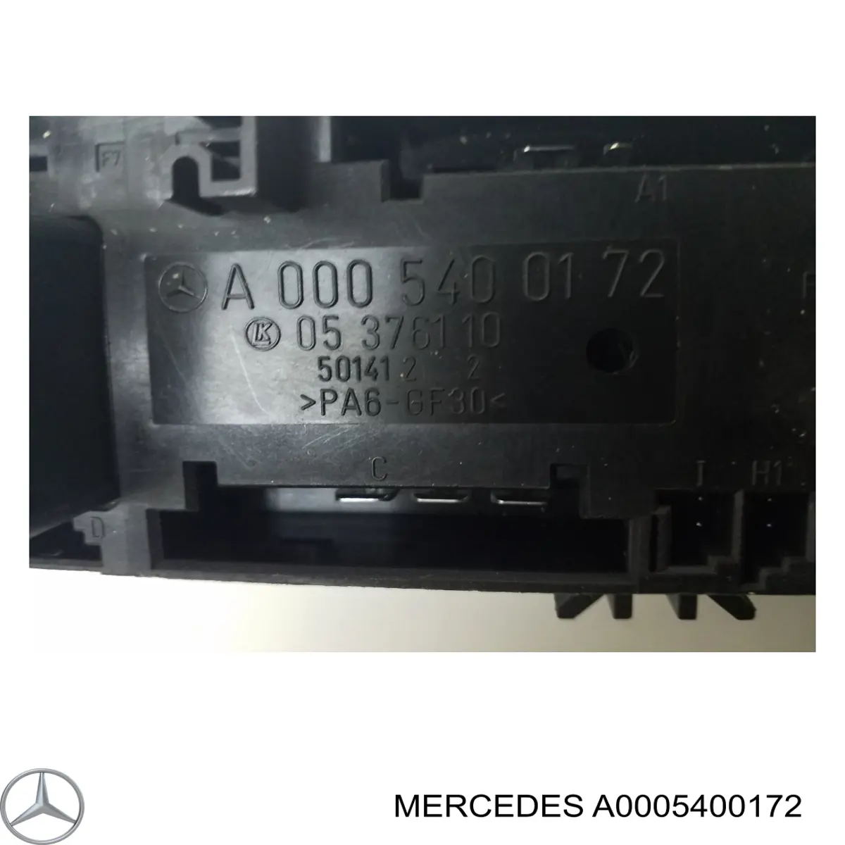 Блок реле на Mercedes C (S202)