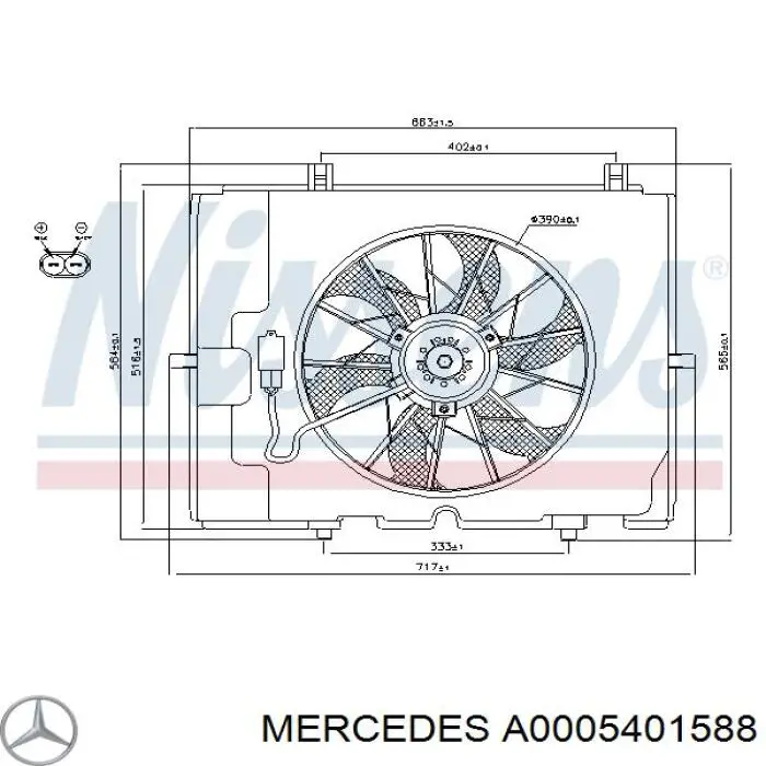 A0005401588 Mercedes ventilador elétrico de esfriamento montado (motor + roda de aletas)