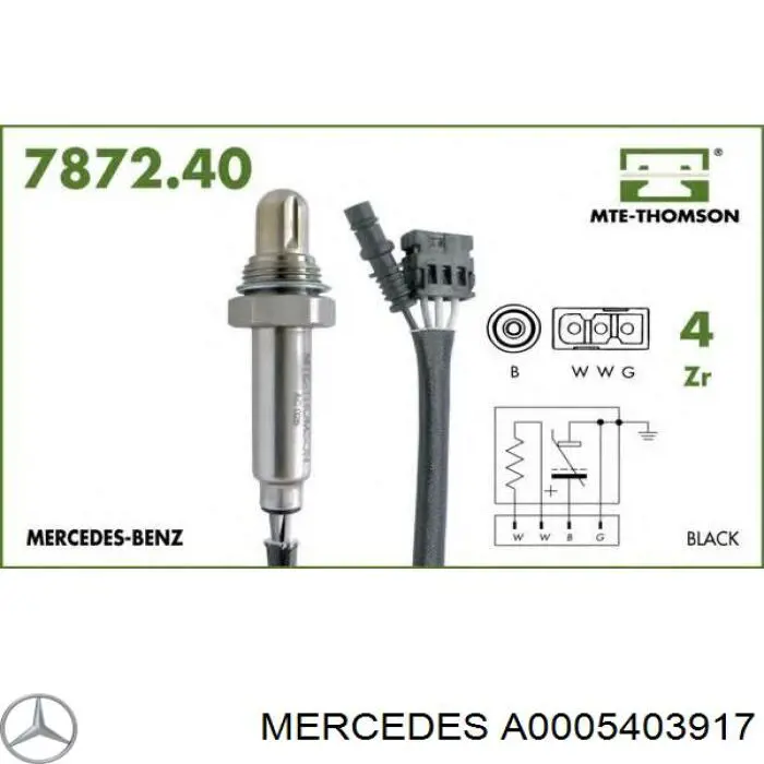 Лямбда зонд A0005403917 Mercedes