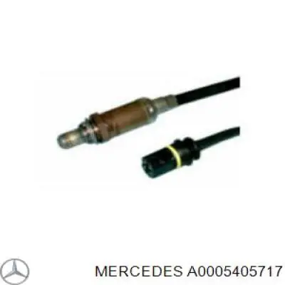 Лямбда-зонд, датчик кислорода до катализатора Mercedes A0005405717