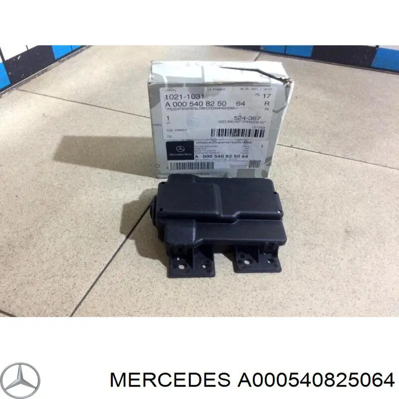 A0005408250 Mercedes 