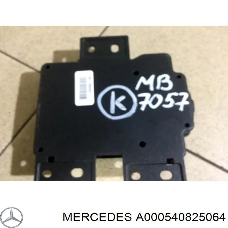 Купить A000540825064 Mercedes 