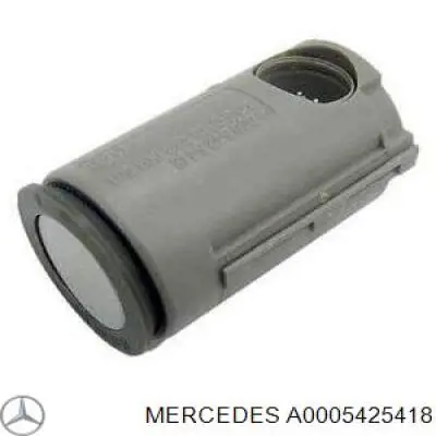 Купить A0005425418 Mercedes Парктроник