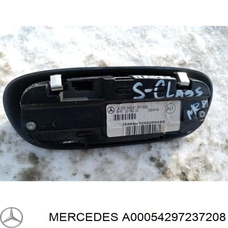  Mercedes A00054297237208 цена, от 5.64 USD