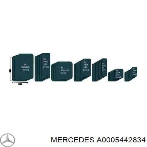 A0005442834 Mercedes фонарь подсветки заднего номерного знака