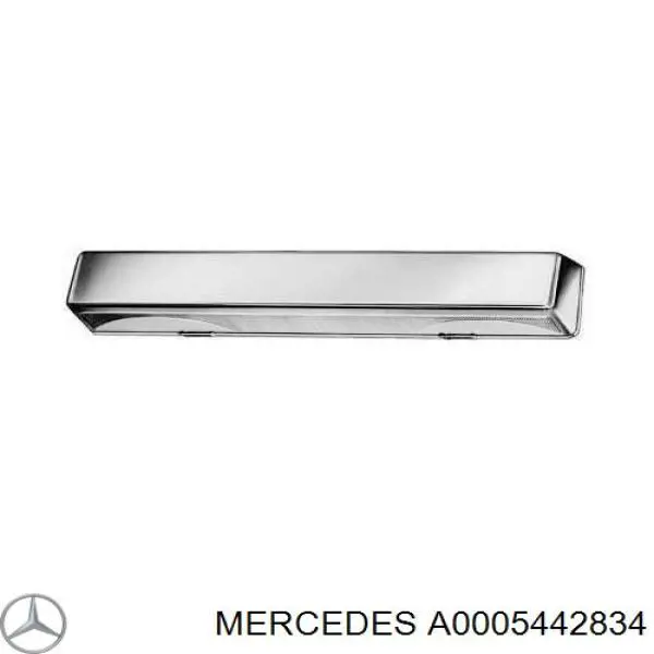 Купить A0005442834 Mercedes Фонарь подсветки номерного знака