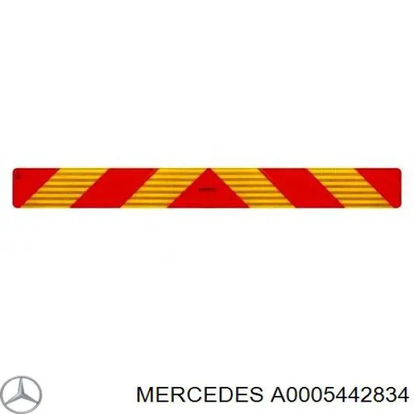 Фонарь освещения номерного знака Scania 303223