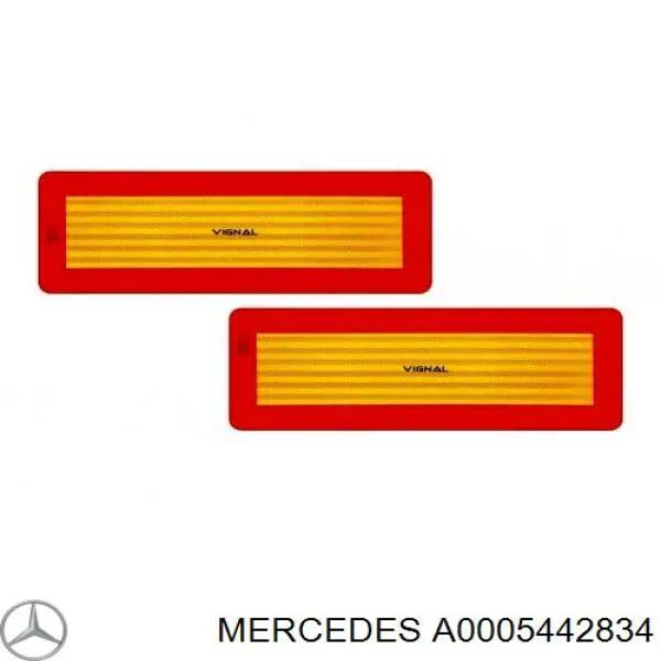 303223 Scania Фонарь освещения номера