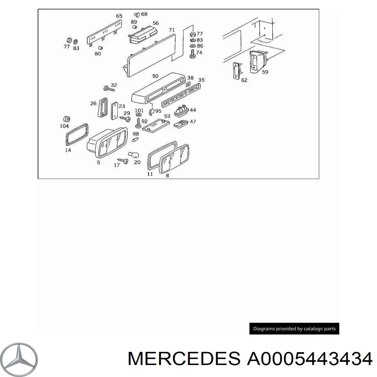 A0005443434 Mercedes фонарь подсветки заднего номерного знака