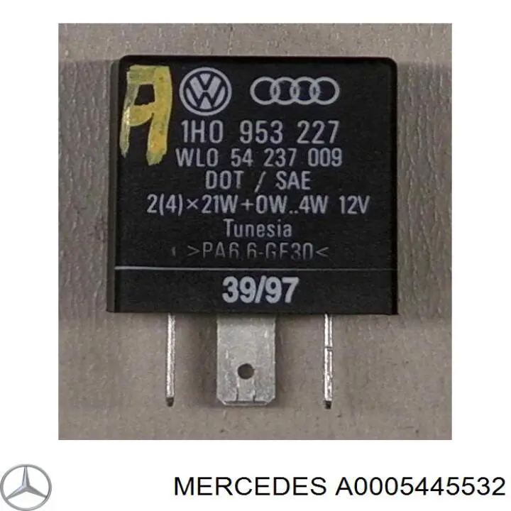 Купить A0005445532 Mercedes Реле