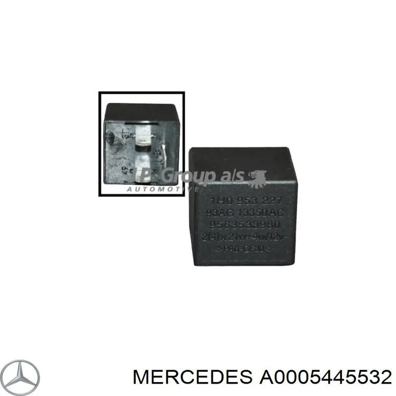 Реле поворотов A0005445532 Mercedes